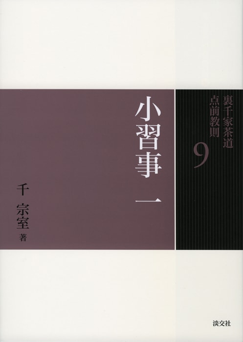 ΢�����ƻ ������§��9�����������졡��2026ǯ6��1�������ʲ���