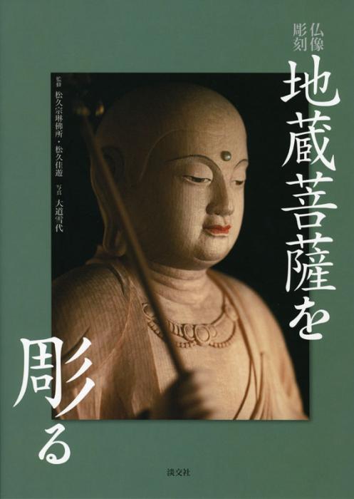 ʩ��Ħ���¢���Ħ��