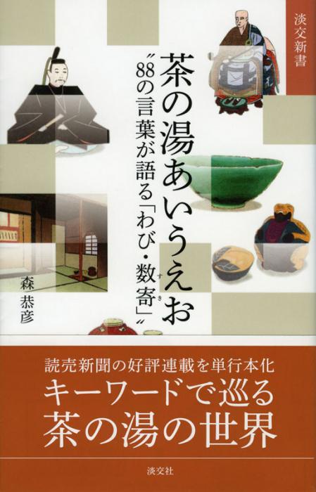 ø�򿷽�����򤢤�������