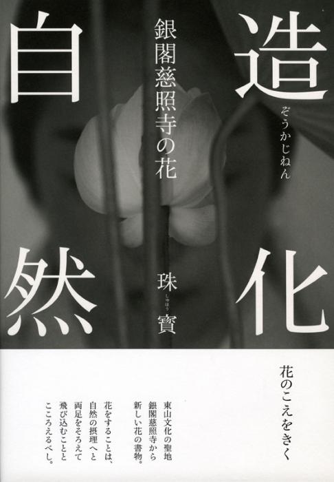 ¤����������ջ��Ȼ��β�