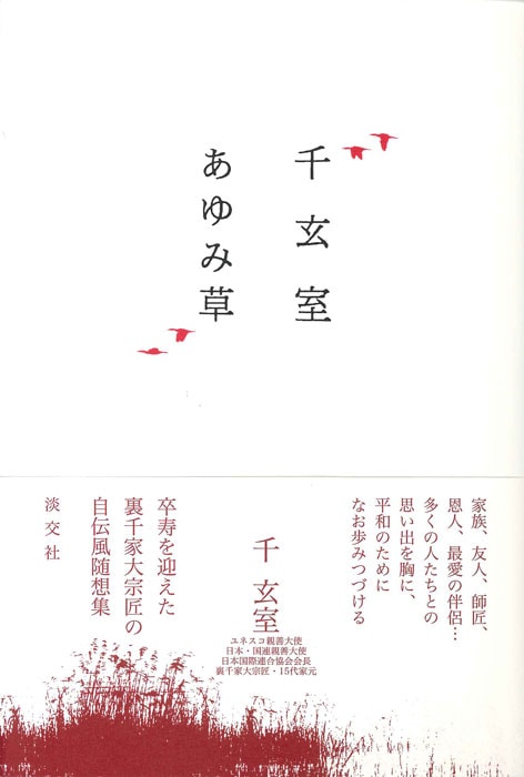 �顡�������������