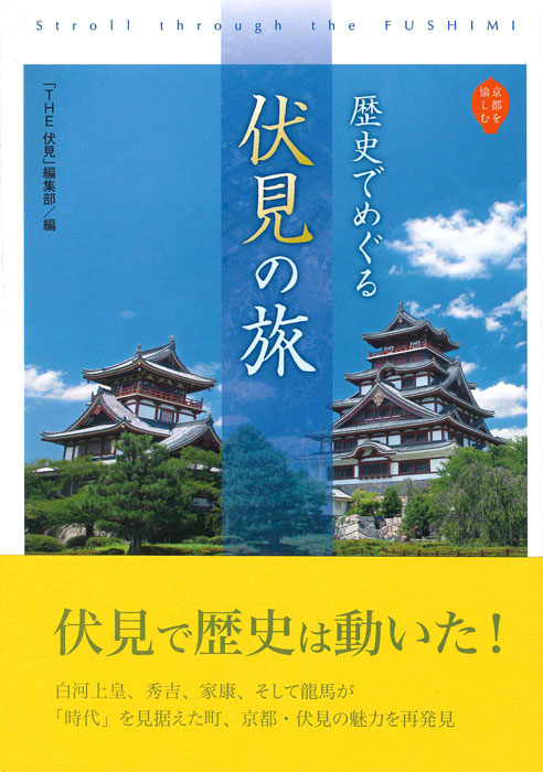 ���Ԥ������ࡡ��ˤǤᤰ��������ι