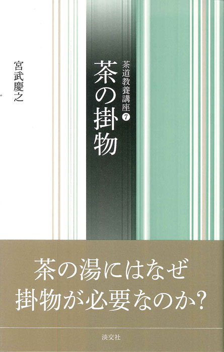 ��ƻ���ֺܹ­� ��γ�ʪ