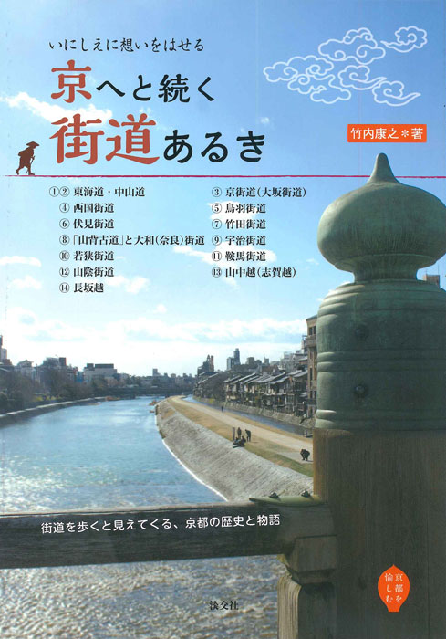 ���Ԥ������ࡡ���ˤ������ۤ���Ϥ��롡���ؤ�³����ƻ���뤭