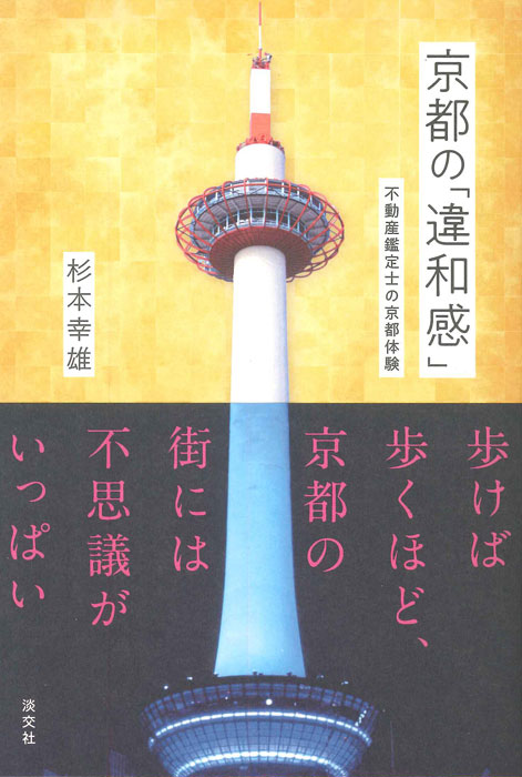 ���ԤΡְ��´���