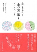ڤؤ٤ ۻ 饹ȥ֥å