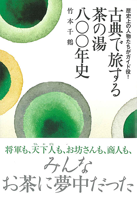 ��˾�ο�ʪ�������������򡪡���ŵ��ι��������� Ȭ����ǯ��