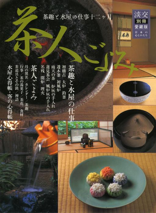 ø���̺�����37�桡��ͤ����