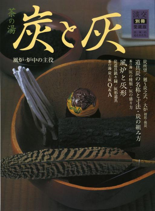 ø���̺�����39�桡�����ú�ȳ�