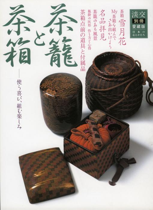 ø���̺�����43�桡���Ƥ���Ȣ