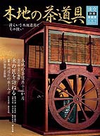 ø���̺�����45�桡���Ϥ���ƻ��