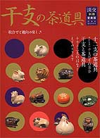 ø���̺�����46�桡���٤���ƻ��