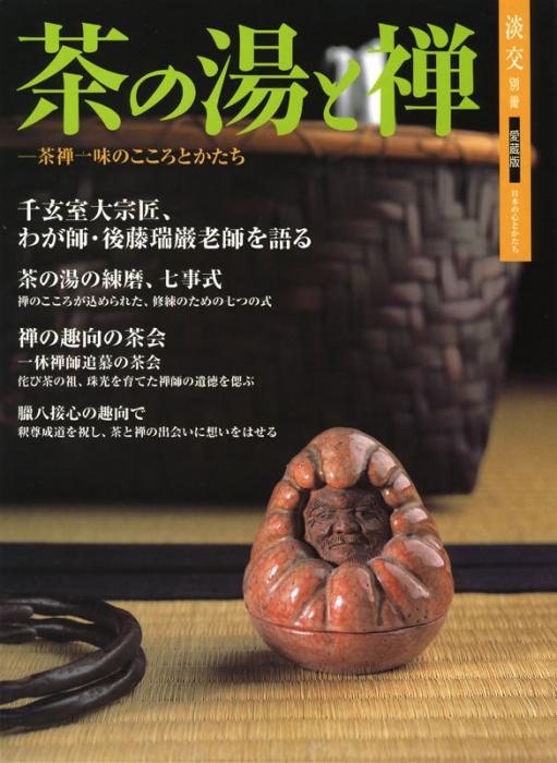 ø���̺�����48�桡��������