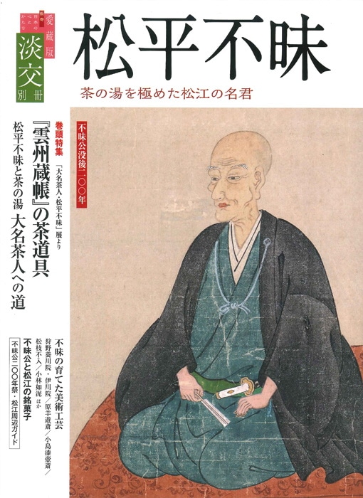 ø���̺�����73�桡��ʿ����