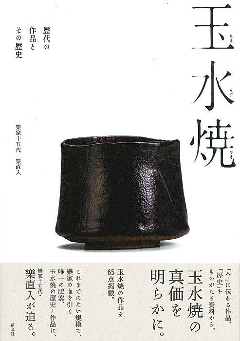 ̿ơκʤȤ