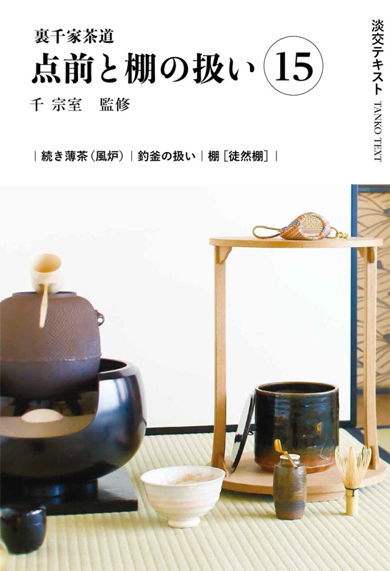 øƥȡ΢ƻêΰ15 ³ϧˡΰ  ê