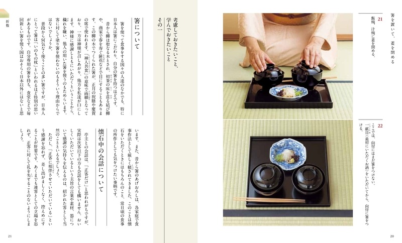 ���������� ����ФΤ����������Ⱥ�ˡ