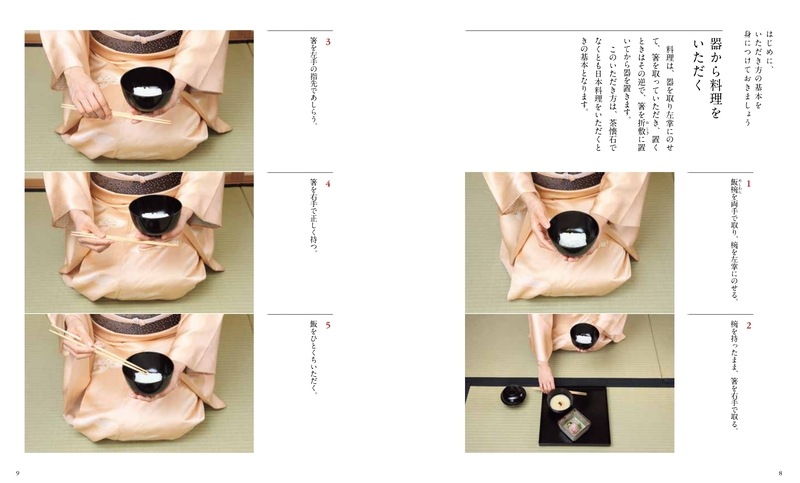 ���������� ����ФΤ����������Ⱥ�ˡ