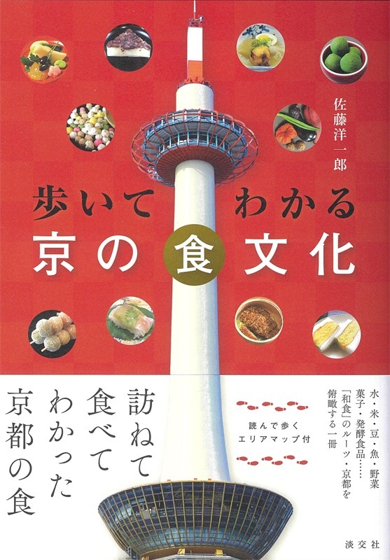 ⤤Ƥ狼 οʸ