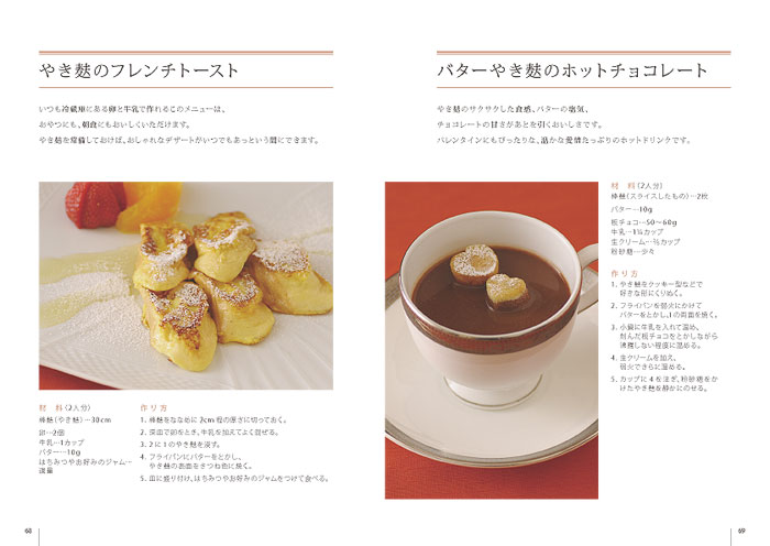 ���ԡ�Ⱦʼ���ФΤ䤵�������Х쥷�ԡ��Żҽ��ҤΤ��������