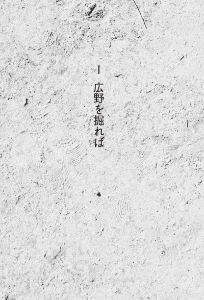 3.11�������դ뤵�Ȥε�����䤹��˾��ʸ����