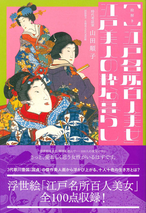 ���� �ֹ���̾��ɴ�������׹������ͤο����餷