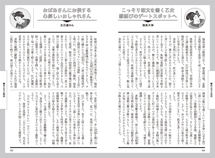 ���� �ֹ���̾��ɴ�������׹������ͤο����餷