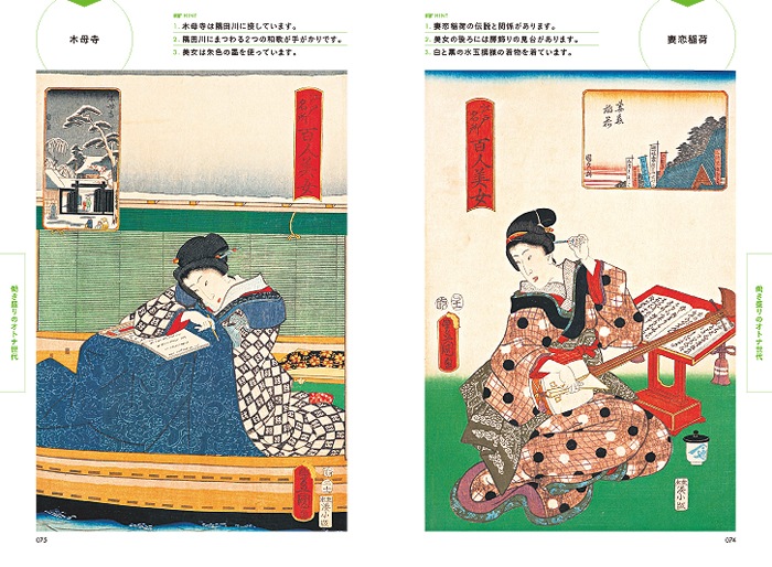 ���� �ֹ���̾��ɴ�������׹������ͤο����餷