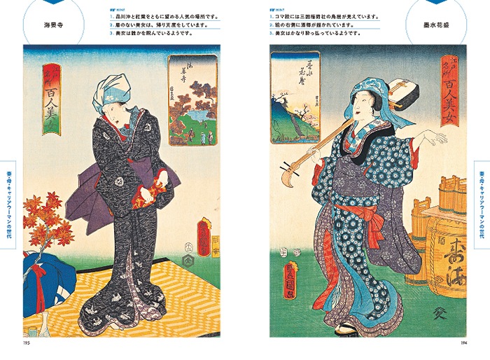 ���� �ֹ���̾��ɴ�������׹������ͤο����餷