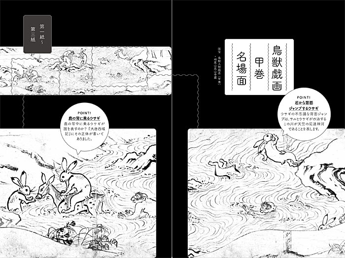 Ļ�õ���Υҥߥ�