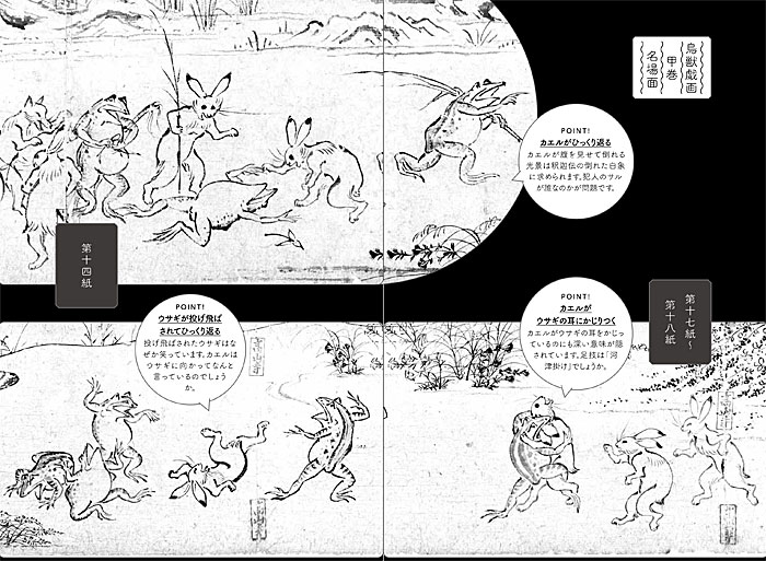 Ļ�õ���Υҥߥ�