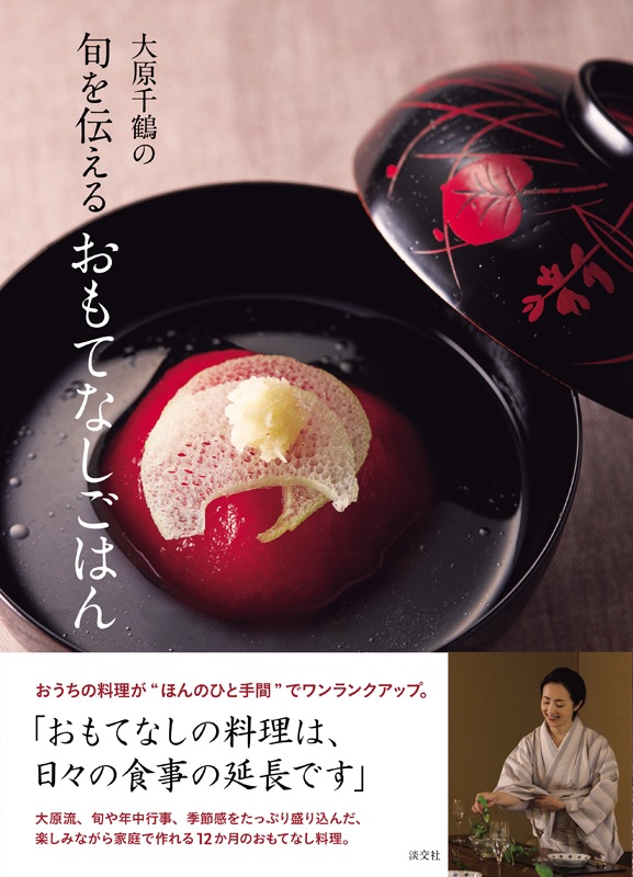 縶νܤ뤪ƤʤϤ