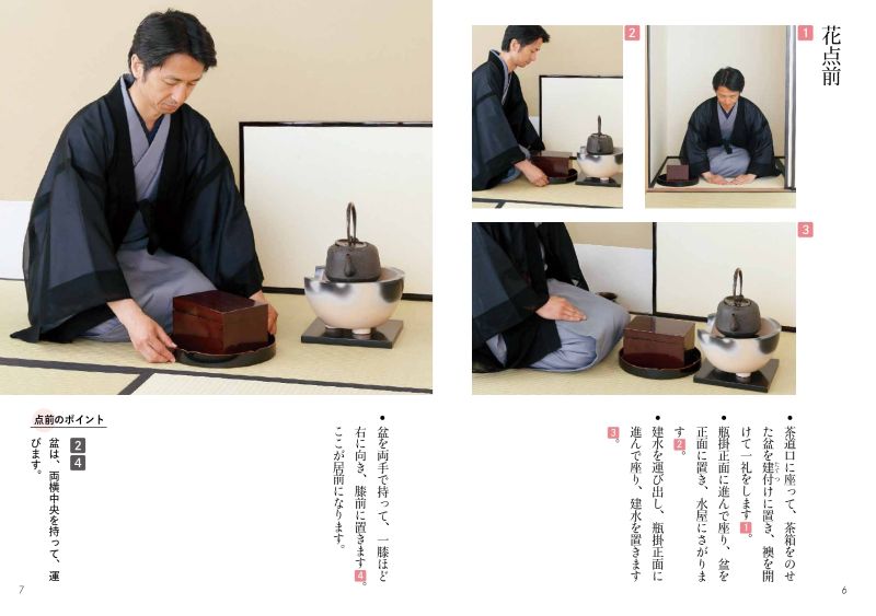 ø��ƥ����ȡ�΢�����ƻ������ê�ΰ�����27 ��Ȣ ������ �� ����ê