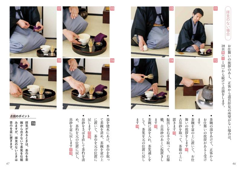 ø��ƥ����ȡ�΢�����ƻ������ê�ΰ�����27 ��Ȣ ������ �� ����ê