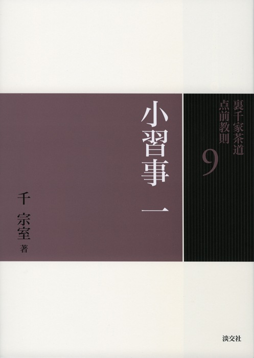 ΢�����ƻ ������§��9�����������졡��2026ǯ6��1�������ʲ���