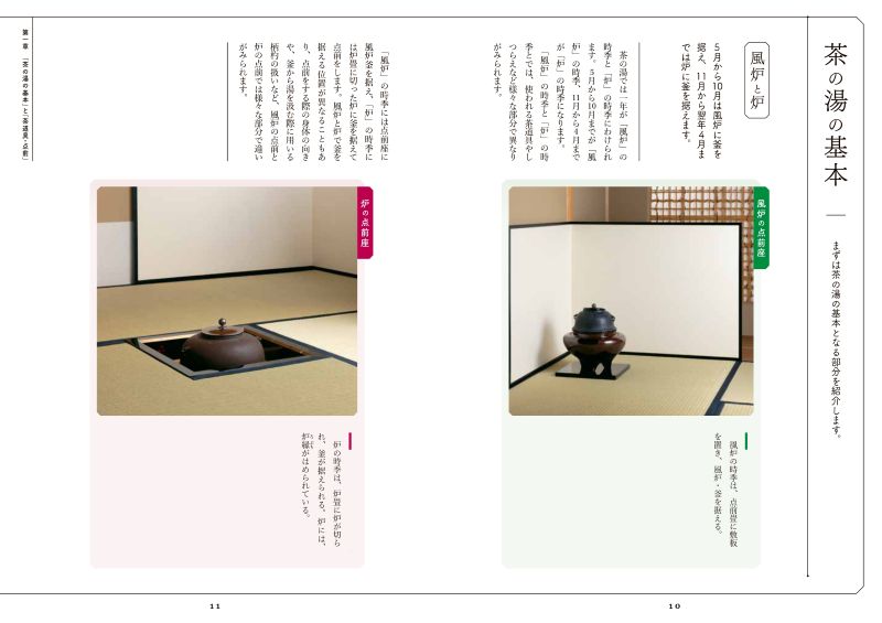 ����٤Ƴؤ� �����Τ��ۤ�