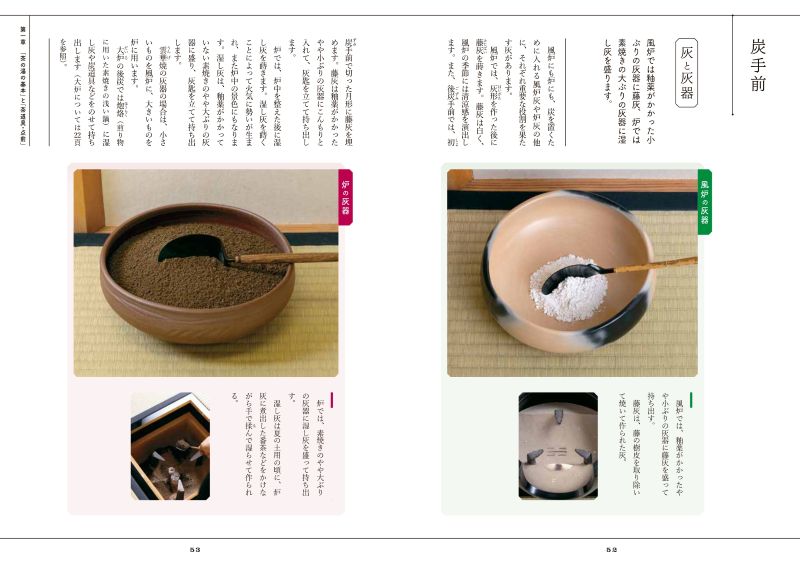 ����٤Ƴؤ� �����Τ��ۤ�