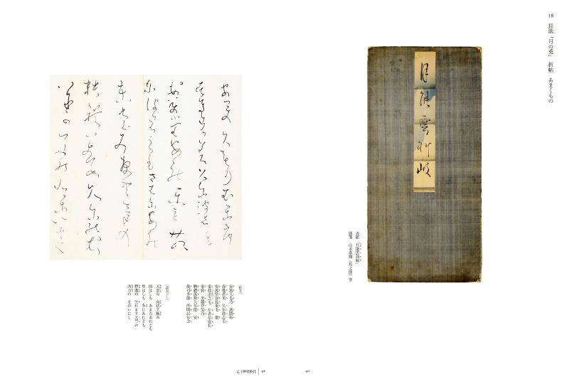 �� �ɴ����Ͻ�