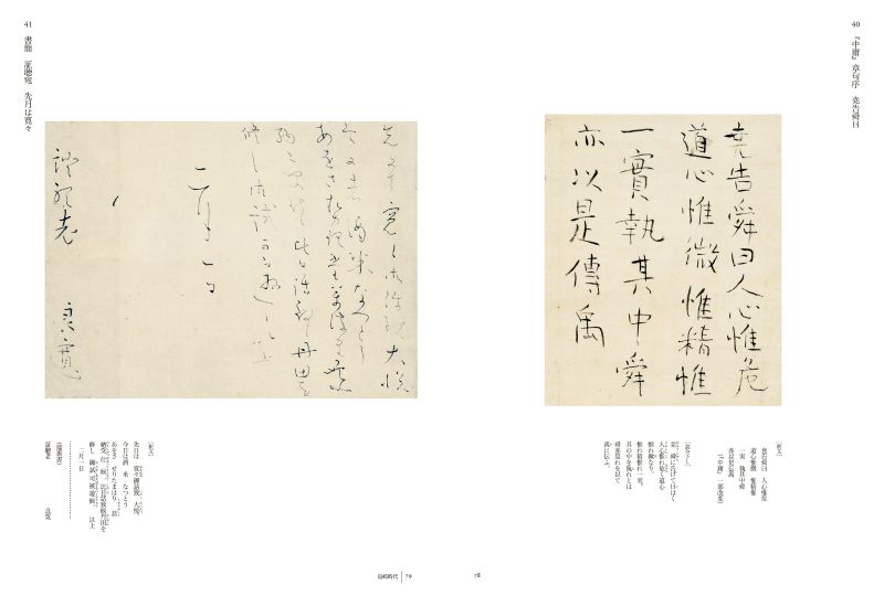 �� �ɴ����Ͻ�