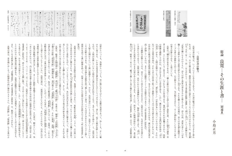 �� �ɴ����Ͻ�