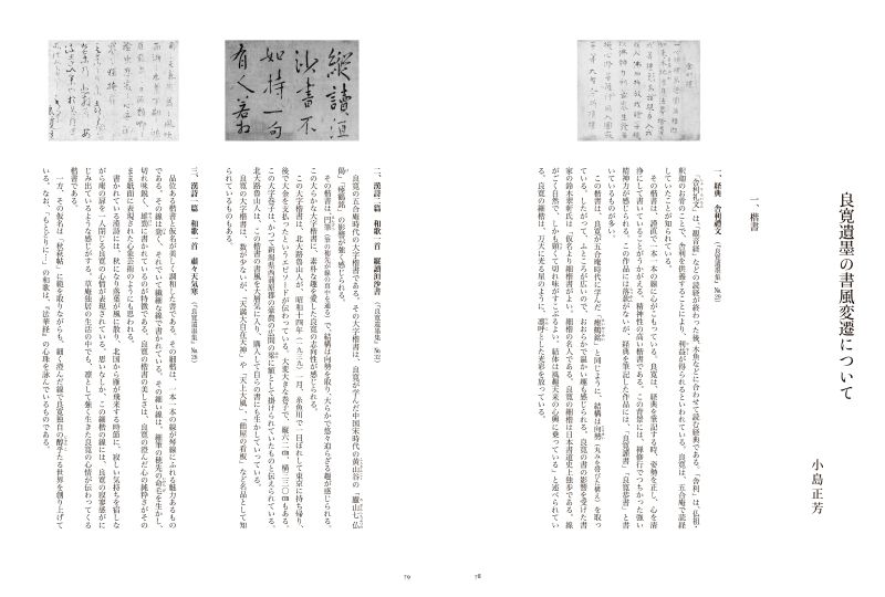 �� �ɴ����Ͻ�