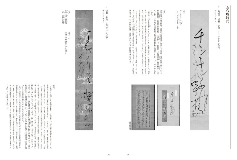 �� �ɴ����Ͻ�