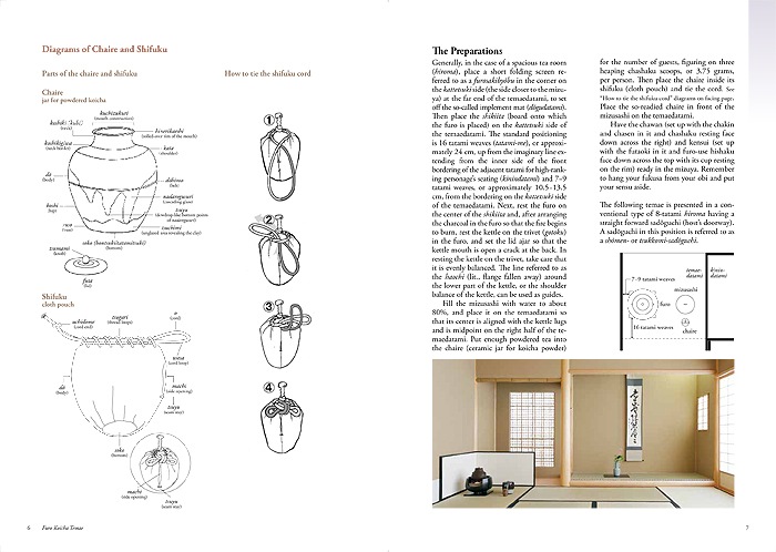 Urasenke Tea Procedure Guidebook3 Koicha Tea Procedure