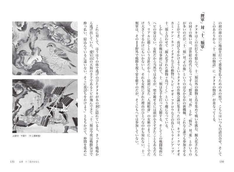 ���Ͳ����������ѻ�