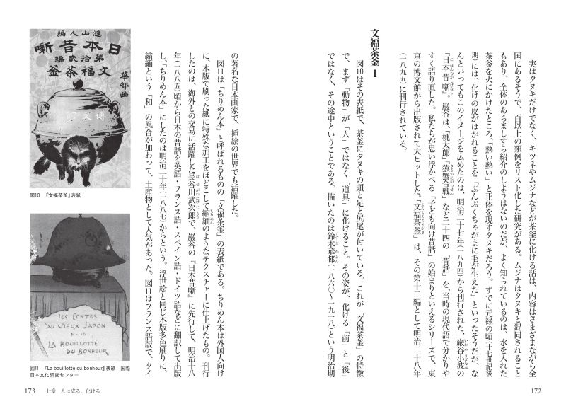 ���Ͳ����������ѻ�