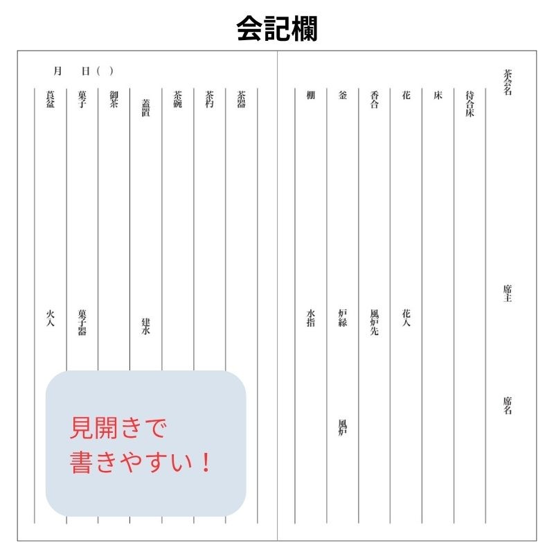 ��ƻ��Ģ ����9ǯ 2027ǯ
