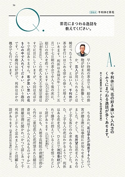 �ޤʤ֡��Ҥ����롢�ڤ��� ø��ƥ����� ����򤪷θŽ��󤫷��