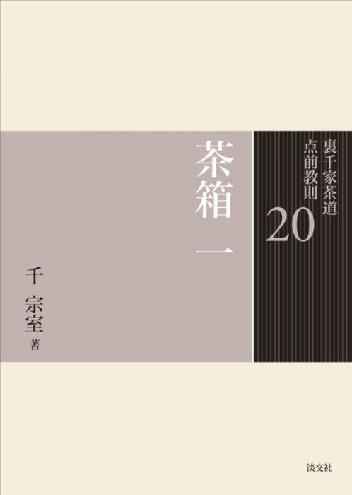 ΢�����ƻ ������§��20����Ȣ���졡��2026ǯ6��1�������ʲ���