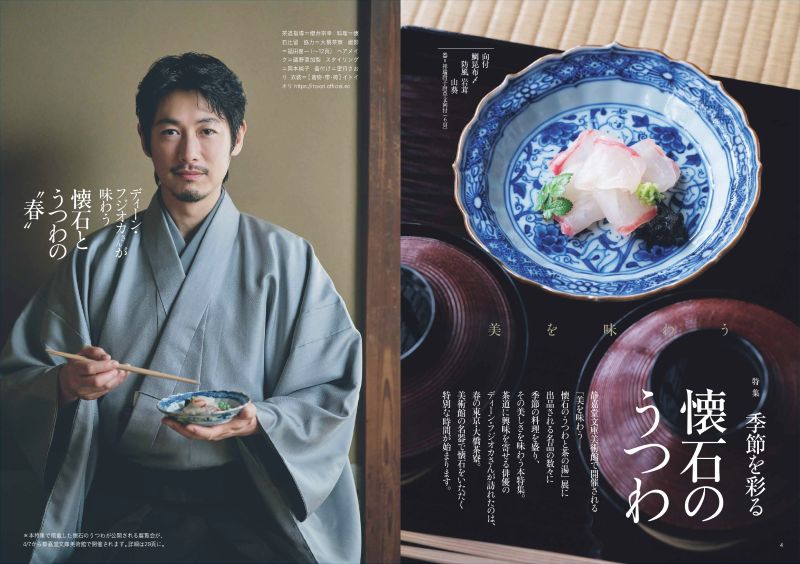 �ʤ���2026ǯ4���