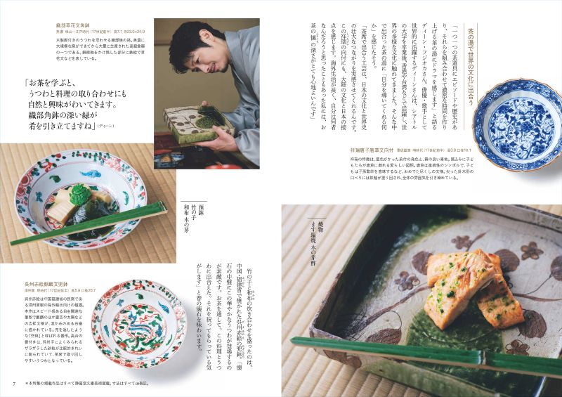 �ʤ���2026ǯ4���